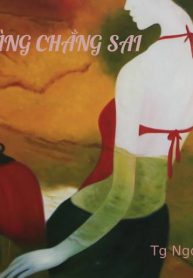 mê chàng chẳng sai